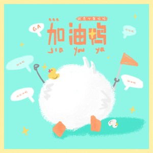 中国美女裸臀全裸直播抖音视频欣赏
