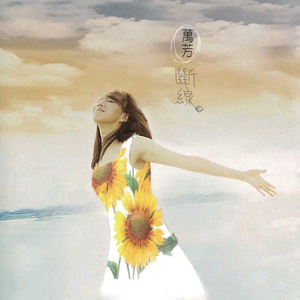 中国美女裸臀全裸直播抖音视频欣赏
