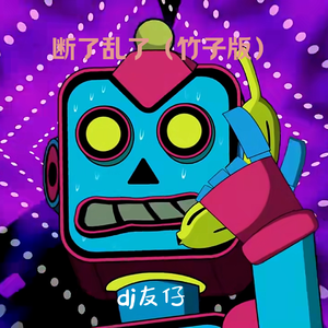 中国美女裸臀全裸直播抖音视频欣赏
