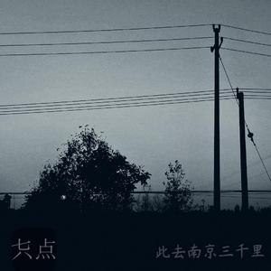 中国美女裸臀全裸直播抖音视频欣赏
