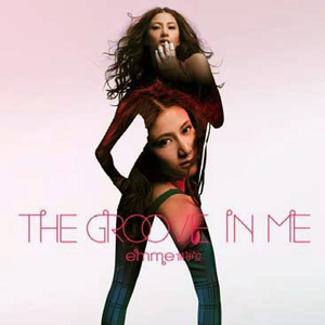 中国美女裸臀全裸直播抖音视频欣赏
