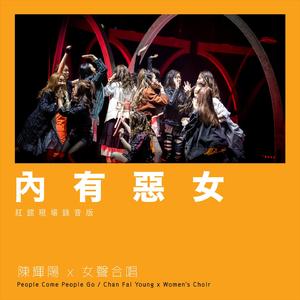 中国美女裸臀全裸直播抖音视频欣赏
