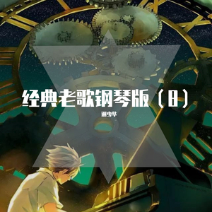 中国美女裸臀全裸直播抖音视频欣赏
