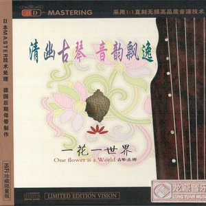 中国美女裸臀全裸直播抖音视频欣赏
